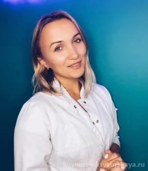 Мазаева Юлия
